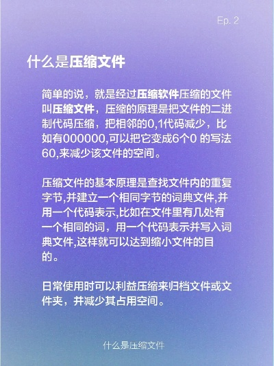 手机如何解压7z文件_全流程避坑指南省30分钟