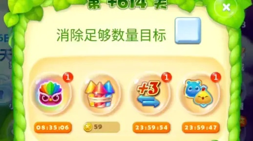 消灭大作战手游攻略：从菜鸟到高手的实战指南