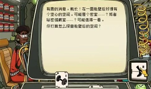 复古游戏十大奇葩传说通关秘籍