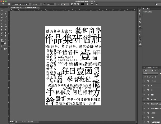 朋友圈文字创作指南,如何用文字打造高质量动态