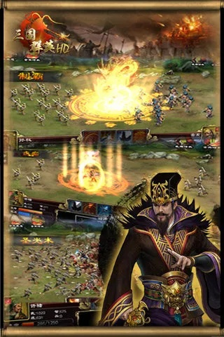 三国超级群英传,烽火连天中的权谋与热血
