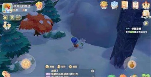 摩尔庄园手游冰块玩法解析,冰块的获取与妙用,夏日清凉必备攻略
