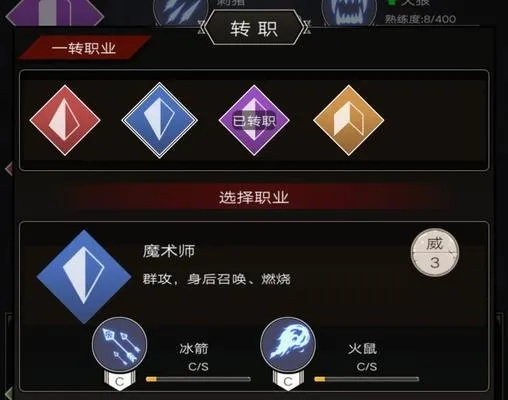 不朽之旅流派全解析,如何选择最强流派,流派对比与实战指南