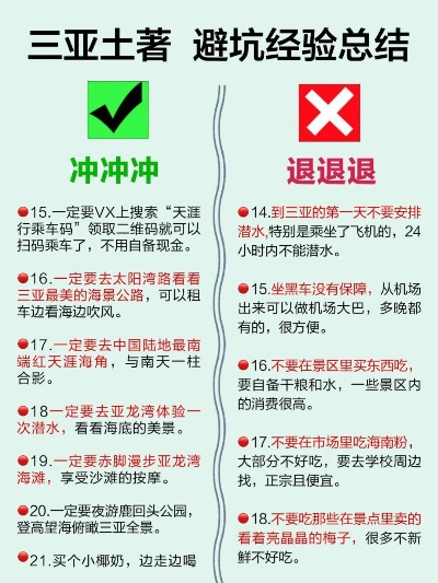 新手如何30小时速通zelda_这份避坑攻略省200小时