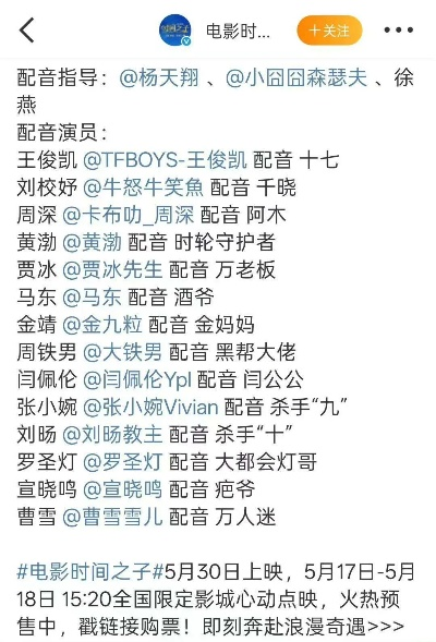 全网游戏配音排行榜,谁是最强声优,哪些游戏配音封神