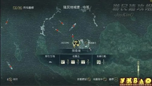 刺客信条4黑旗攻略大全,海战技巧与宝藏收集指南