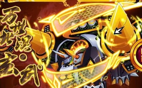 赛尔号玄武完全体怎么打？零基础也能看懂的超详细攻略