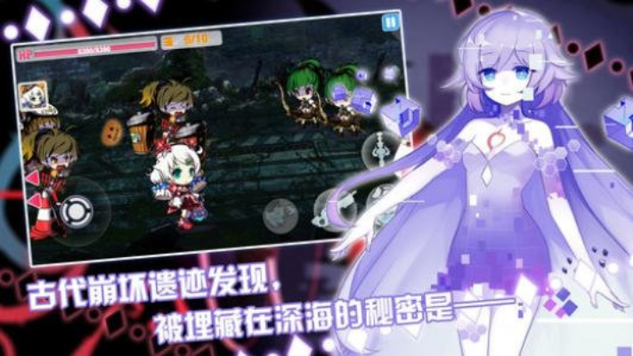 崩坏学园2兑换码攻略,如何高效获取兑换码,兑换码使用技巧大全