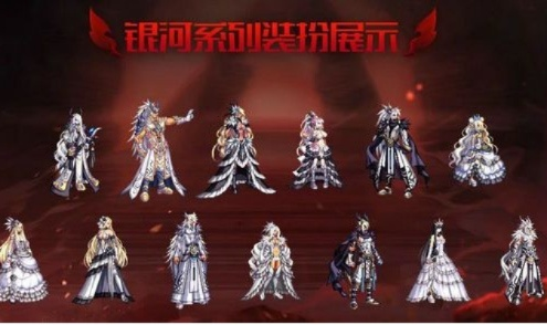 DNF天空套10金色到底值不值得入手？