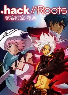 骇客时空根源角色全解析