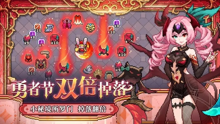我的勇者钻石兑换码怎么用最划算？