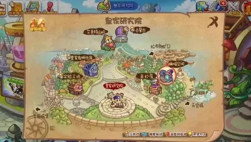 洛克王国萌宝宝在哪打_3分钟速刷地图全攻略
