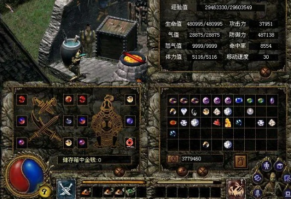 刀剑封魔录神秘丹如何合成？材料清单全流程避坑指南