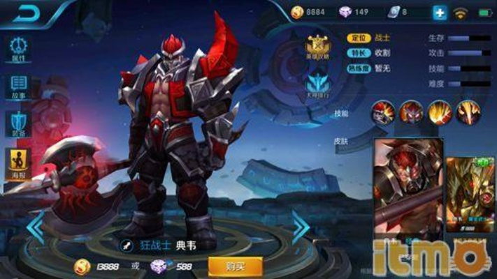 史上最燃单挑游戏排名,谁才是真正的1v1王者