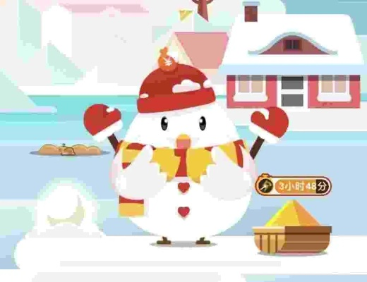 杀青在蚂蚁庄园里到底是什么意思？