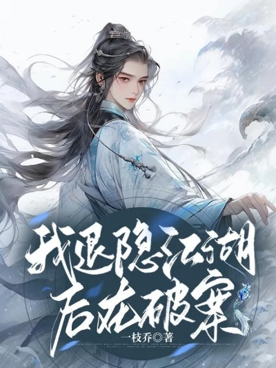 十大退隐江湖游戏名字盘点,为何这些经典逐渐消失