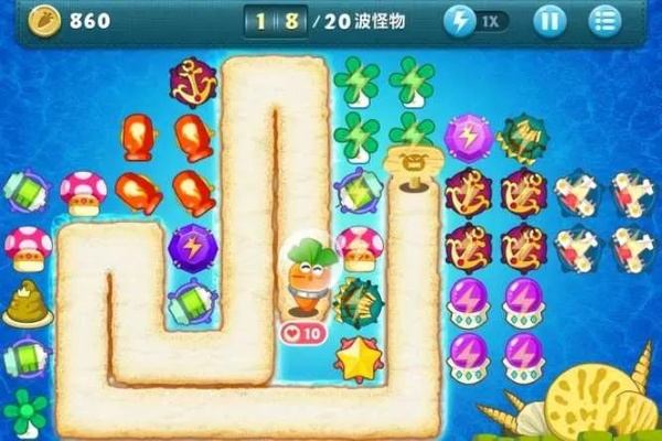 保卫萝卜1挑战25关通关技巧,图解攻略与塔防布局分析