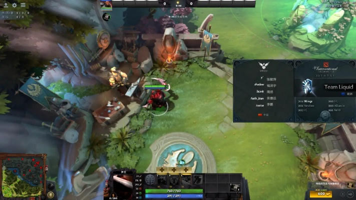 完美DOTA2助手指南,从入门到精通的实战策略