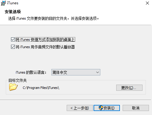 手把手教你搞定maxplus2下载与安装