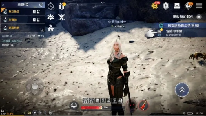 新手如何快速上手黑色沙漠台服？这份攻略帮你省30天摸索期