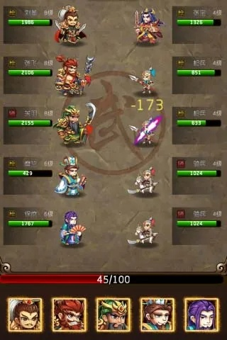 三国演义OL礼包到底怎么领才不亏？