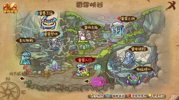 魔法石在哪里找_洛克王国全地图收集攻略省3小时