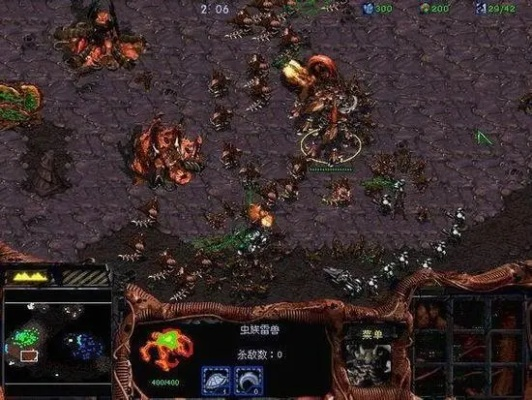 星际争霸1哪个版本最好,经典版本对比评测,老玩家终极指南