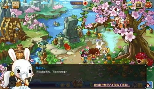 洛克王国兔仙人藏哪了_3分钟速通捕捉全流程