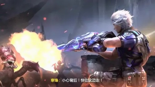 魂斗罗归来水下八关到底藏着什么秘密
